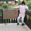 CIMG0172